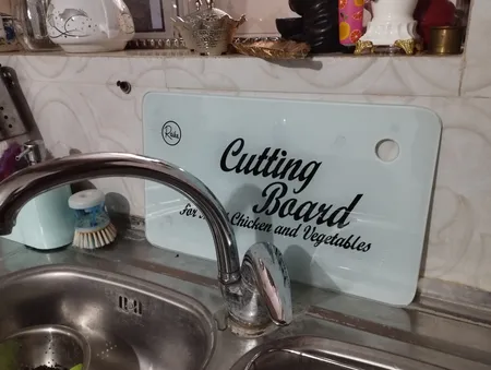 تخته گوشت رایکا مدل AT 2568