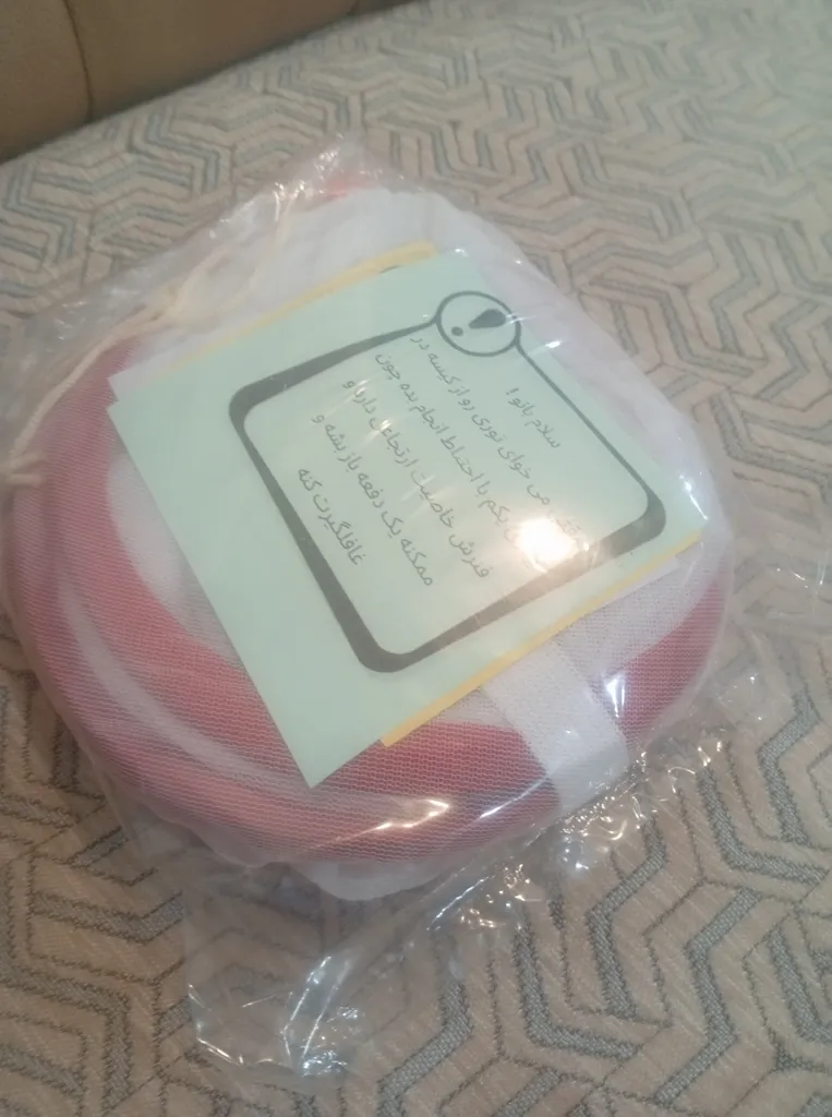 سبزی خشک کن دستی ژار مدل ۲ طبقه