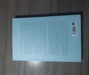 تجریه خرید کتاب فرندز دوستان و عاشقان اثر متیو پری نشر میلکان