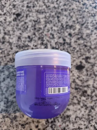 کرم آبرسان کامان سری واتربمب مدل COLLAGEN حجم 200 میلی‌لیتر