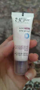 تجریه خرید کرم دور چشم سی گل سری Agepro حجم 20 میلی لیتر
