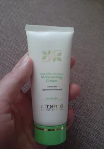 تجریه خرید كرم مرطوب كننده مناسب پوستهای چرب سینره حجم 65 میلی‌لیتر