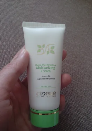 كرم مرطوب كننده مناسب پوستهای چرب سینره حجم 65 میلی‌لیتر