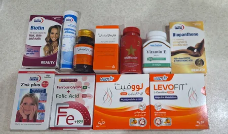 قرص بیوپانتن یوروویتال بسته 60 عددی