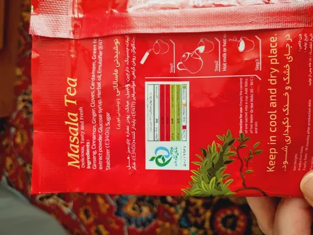 چای ماسالا شاهسوند - 22 گرم بسته 20 عددی