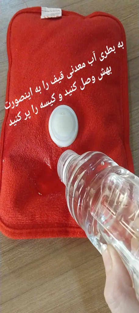 کیسه آب گرم برقی مدل KY-C3
