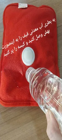 کیسه آب گرم برقی مدل KY-C3