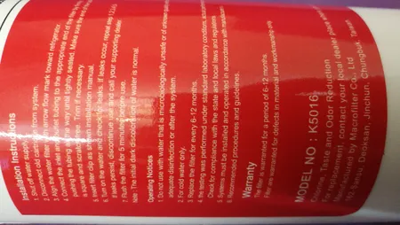 فیلتر یخچال ساید بای ساید مدل ۱۵۰۰ گالن