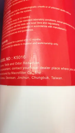 فیلتر یخچال ساید بای ساید مدل ۱۵۰۰ گالن