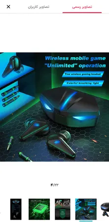 پاوربانک مدل D10 ظرفیت 3000 میلی آمپر ساعت