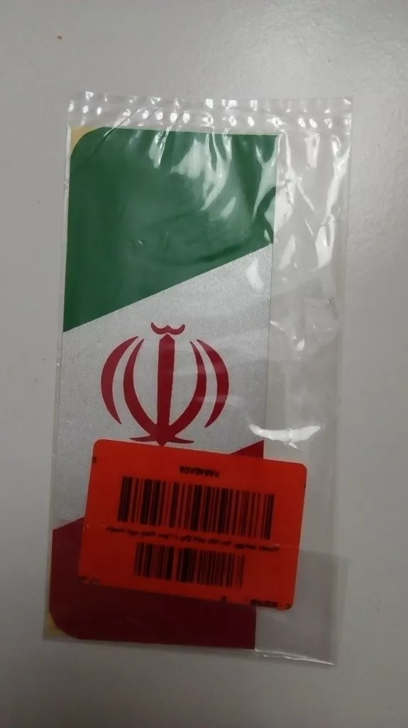 برچسب پلاک خودرو مستر راد طرح پرچم ایران مدل 1221بسته دوعددی