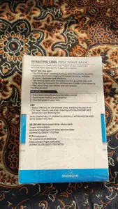 تجریه خرید بالم افتر شیو نیوآ مدل Sensitive Cool حجم 100 میلی لیتر