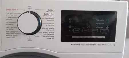 ماشین لباسشویی اسنوا مدل SWM-71W11 ظرفیت 7 کیلوگرم