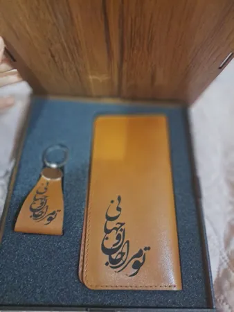 ست هدیه مدل چرمی جان و جهان