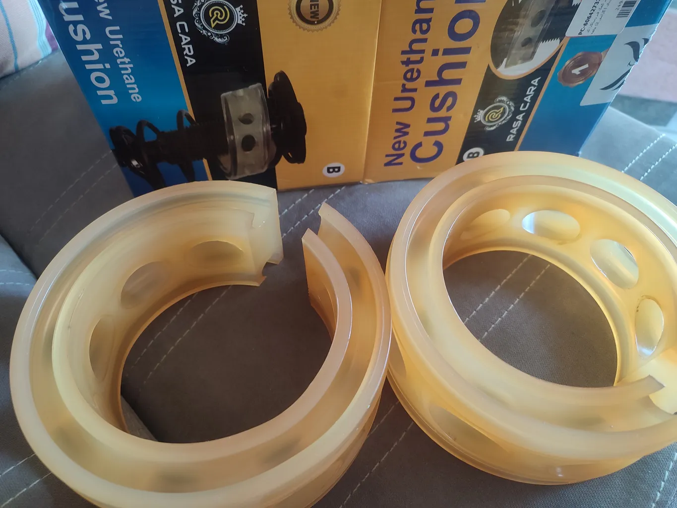 ضربه گیر کمک فنر رساکارا کد B1 بسته دو عددی