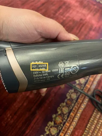 سشوار برس دار چرخشی بابیلیس مدل 250Keratin