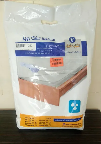 عکس ارسالی خریدار