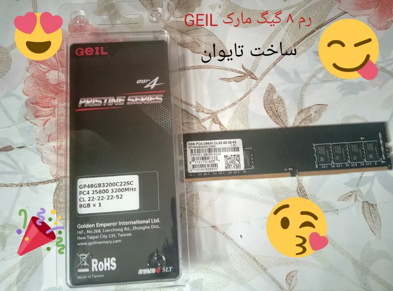 رم دسکتاپ DDR4 دو کاناله 3200 مگاهرتز CL22 گیل مدل Pristine ظرفیت 8 گیگابایت
