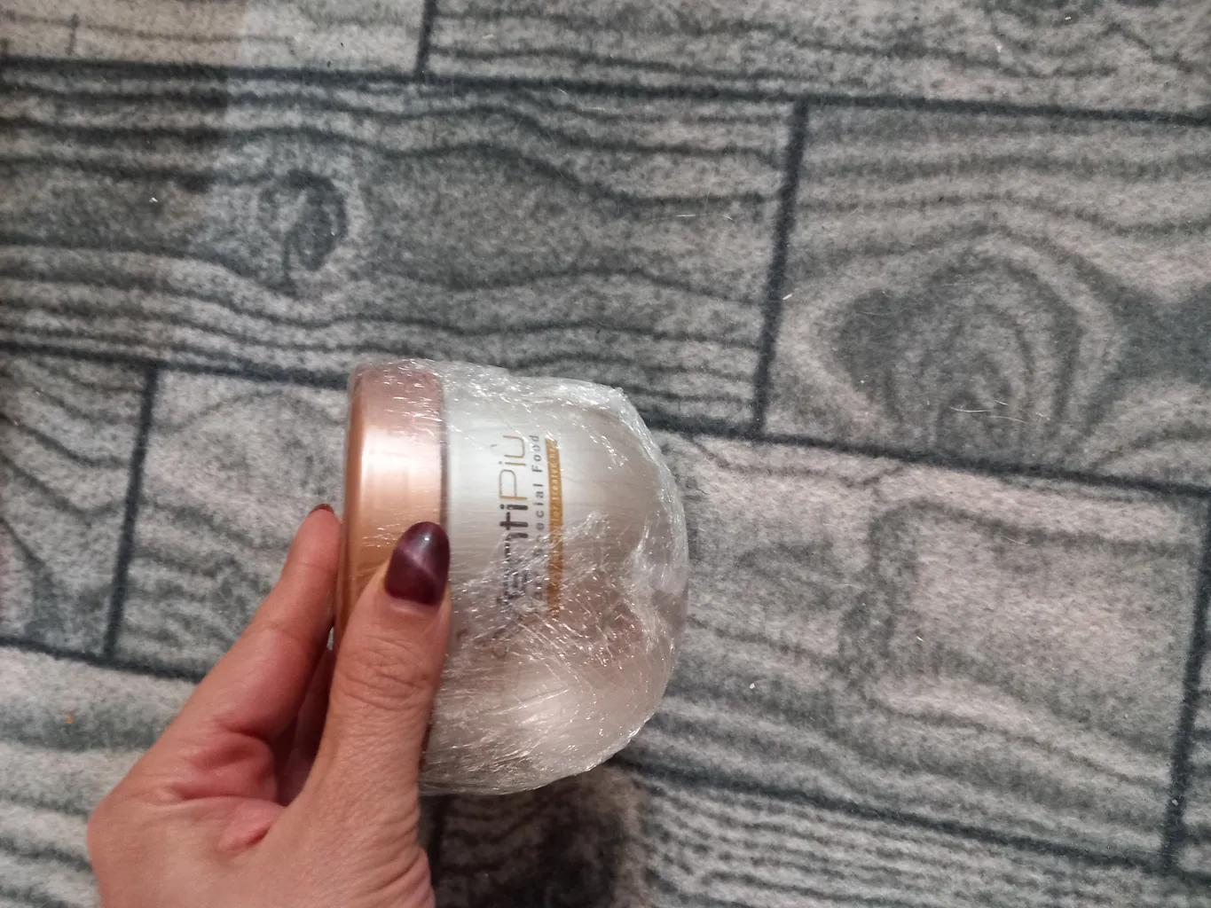 ماسک مو ونتی پیو مدل HAIR FOOD حجم ۵۰۰ میلی لیتر