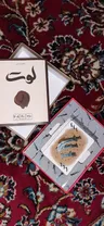 بازی فکری رومیز مدل لوت کد 9496