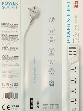 چندراهی برق وریتی مدل PS 3112