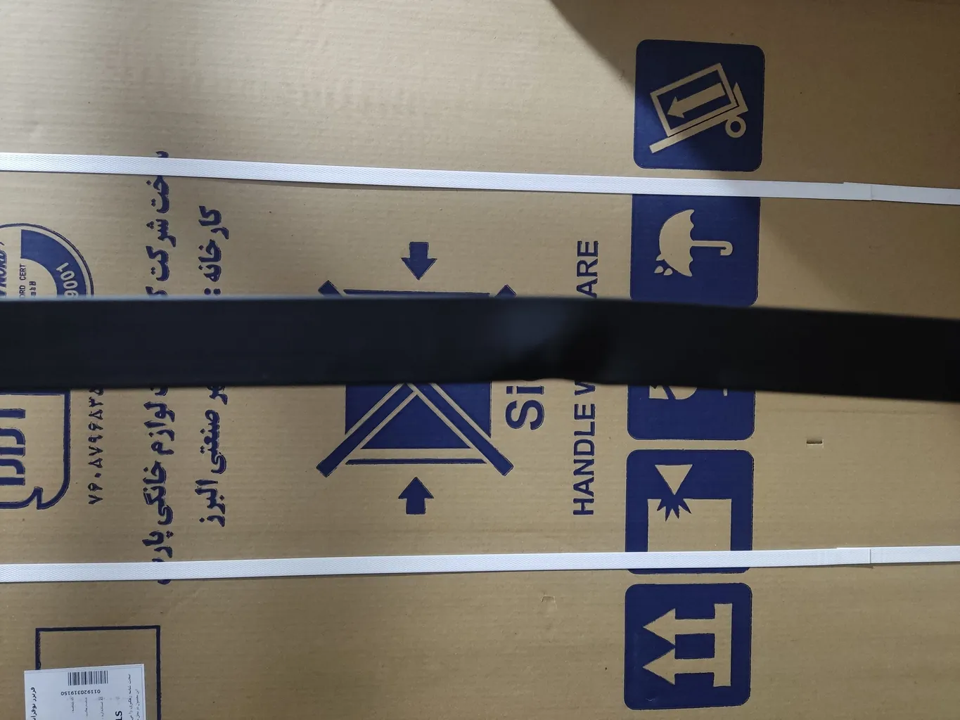 رگال لباس مدل Sahand44