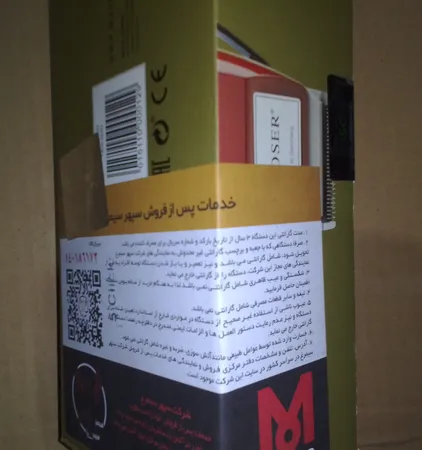 ماشین اصلاح موی سر و صورت موزر مدل 0050-1400