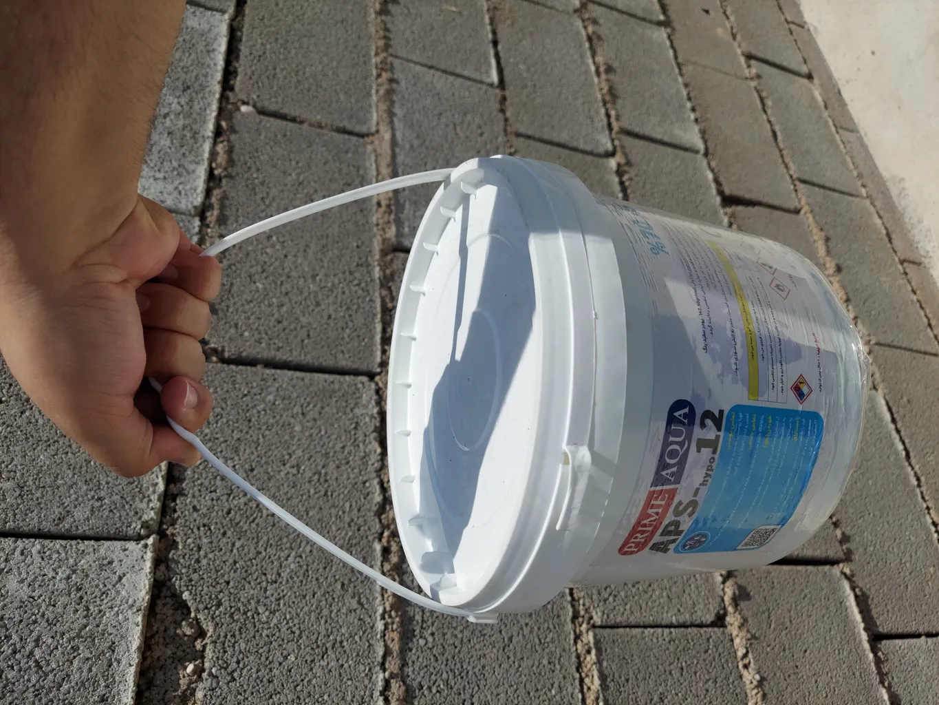 پودر کلر پرایم آکوا مدل APS-hypo 12 وزن 5 کیلوگرم