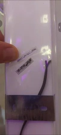 مهتابی ال ای دی 45 وات پارس فرا نور مدل W45