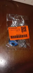 تجریه خرید گردنبند مدل ماه شبتاب