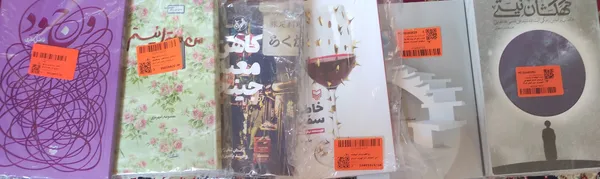 عکس ارسالی خریدار