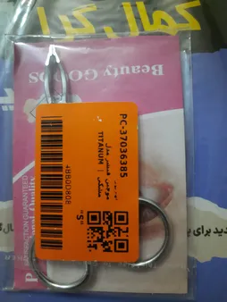 موچین فیشر مدل TITANUM