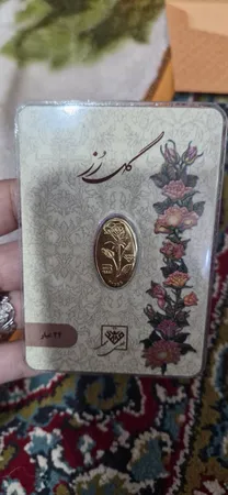 شمش طلا 24 عیار طلای محمد طرح گل رز کد 200
