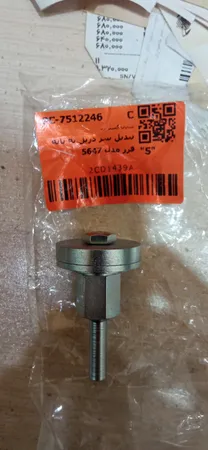 تبدیل سر دریل به پایه فرز مدل 5647