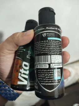 محلول مولتی ویتامین آبزیان پروتکت نیچر مدل ویتا پرو حجم 125 میلی لیتر