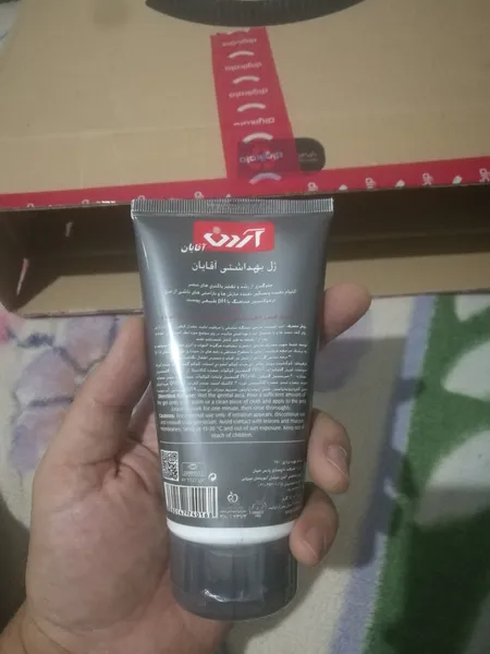 عکس ارسالی خریدار