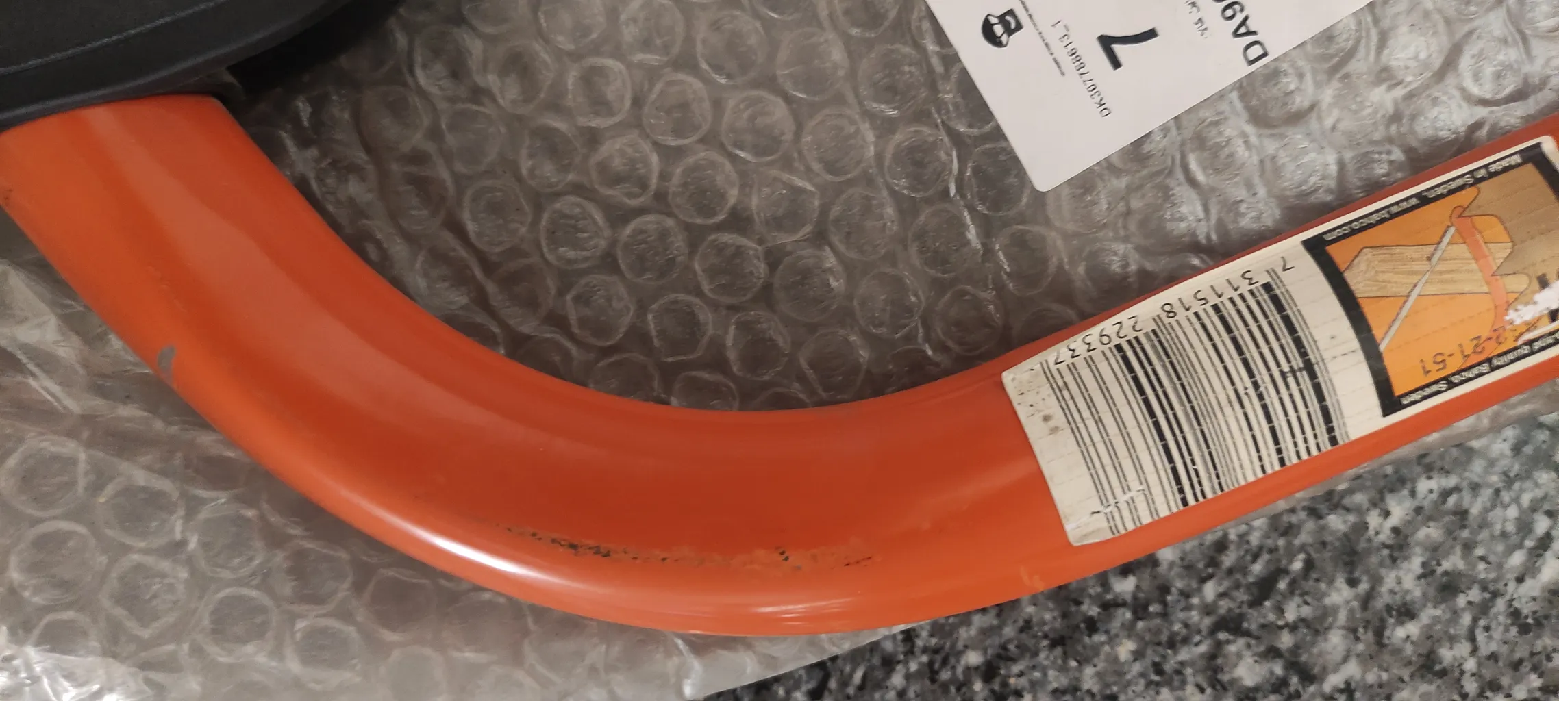 اره باغبانی باهکو مدل 21-332