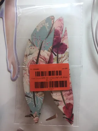 نشانگر کتاب لوکسینو مدل BMP 131 بسته 2 عددی