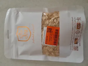 تجریه خرید مغز تخمه هندوانه رویال - 250 گرم