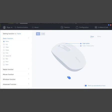 ماوس بی سیم رپو مدل M100 Silent