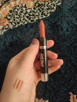 رژ لب مدادی میلوس شماره 33