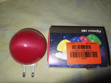 چراغ خواب کودک کد 220