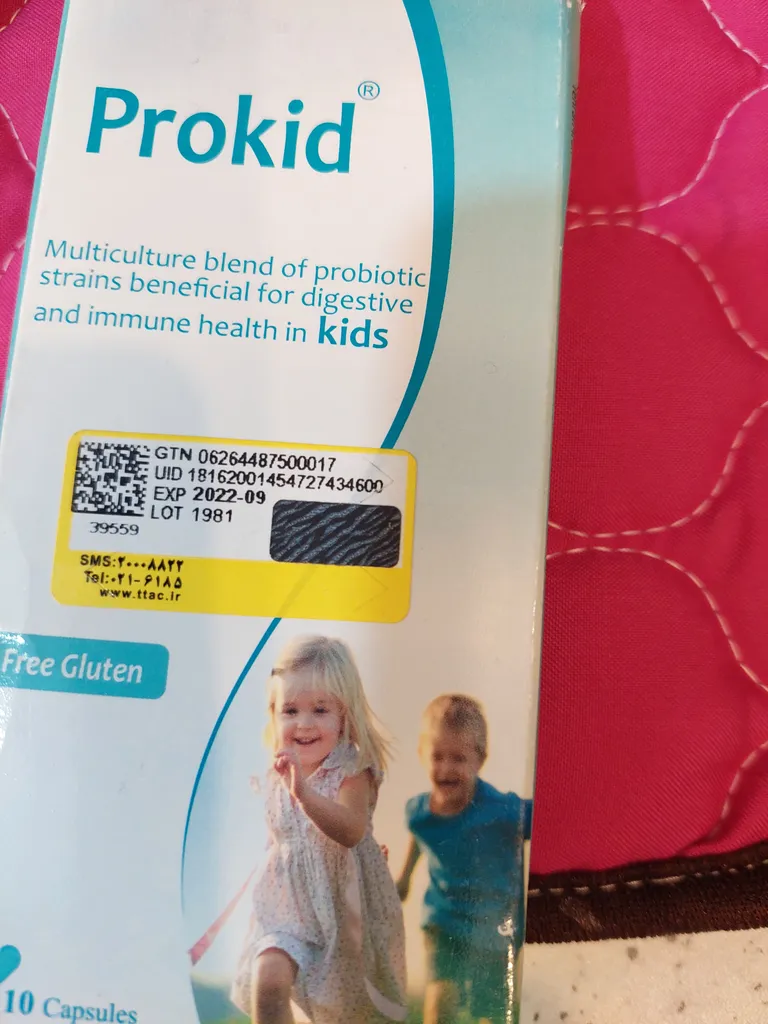 ساشه روتارین قائم دارو بسته 10 عددی