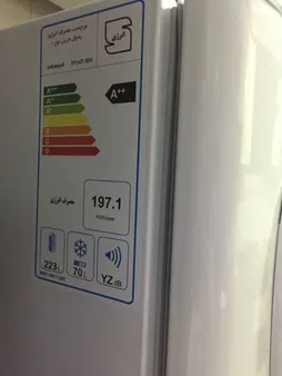 یخچال و فریزر 14 فوت امرسان مدل TFH14T