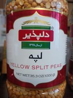 لپه دلپذیر - 1 کیلوگرم