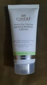 تجریه خرید كرم مرطوب كننده مناسب پوستهای چرب سینره حجم 65 میلی‌لیتر