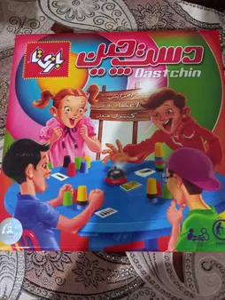 بازی فکری بازی تا مدل دست چین کد 4