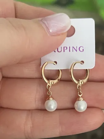 گوشواره زنانه ژوپینگ مدل مروارید کد 121232941212