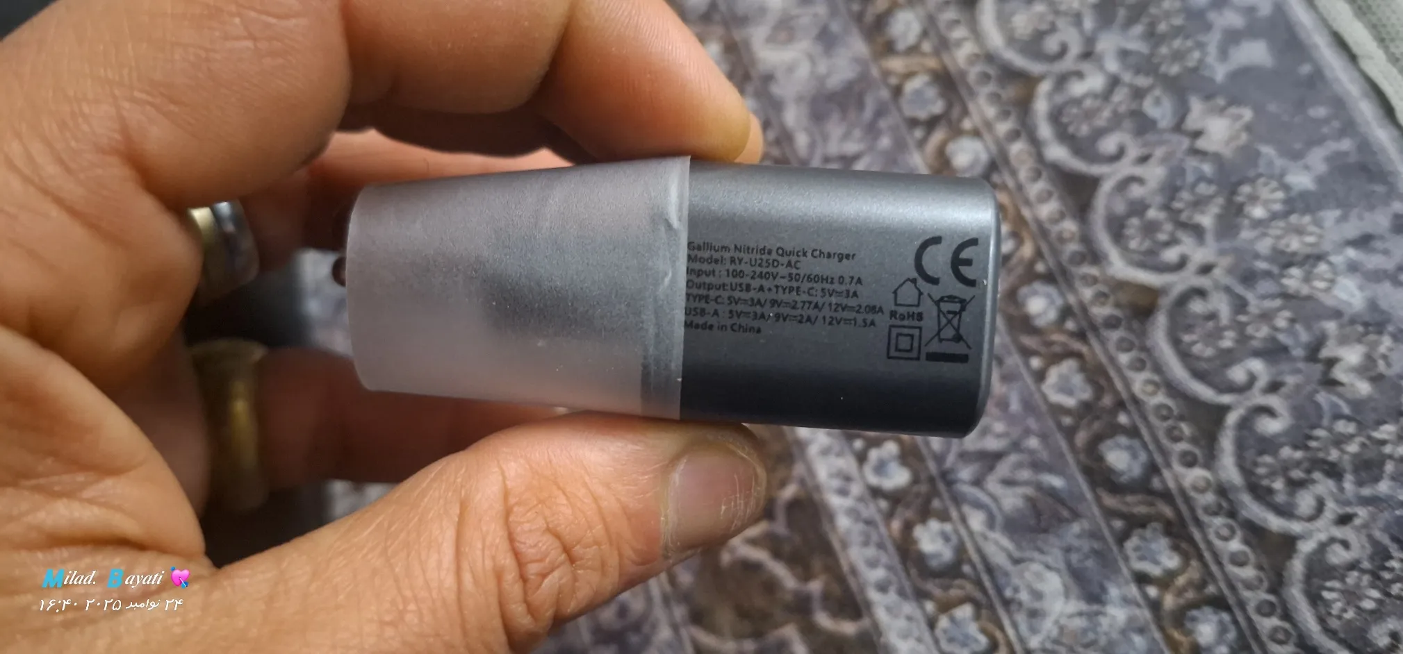 شارژر دیواری 25 وات 2 پورت بادیگارد مدل ProCharge