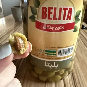 تجریه خرید زیتون شور جنگلی بلیتا - 1100 گرم